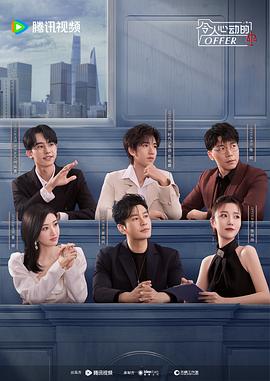 seo优化推广用云速捷