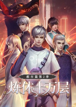 韶关网站优化效果如何