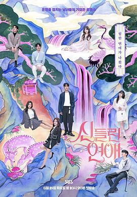 韶关专业网站优化怎么做