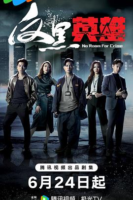 佛山安天网站优化技巧